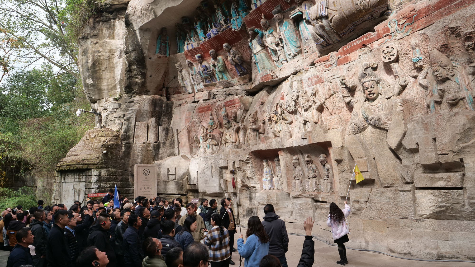 “Thập đại minh vương” (hàng thứ 3 từ trên xuống) là hóa thân của phật và bồ tát để hỗ trợ người tu hành chế ngự dục vọng, ham muốn của bản thân.