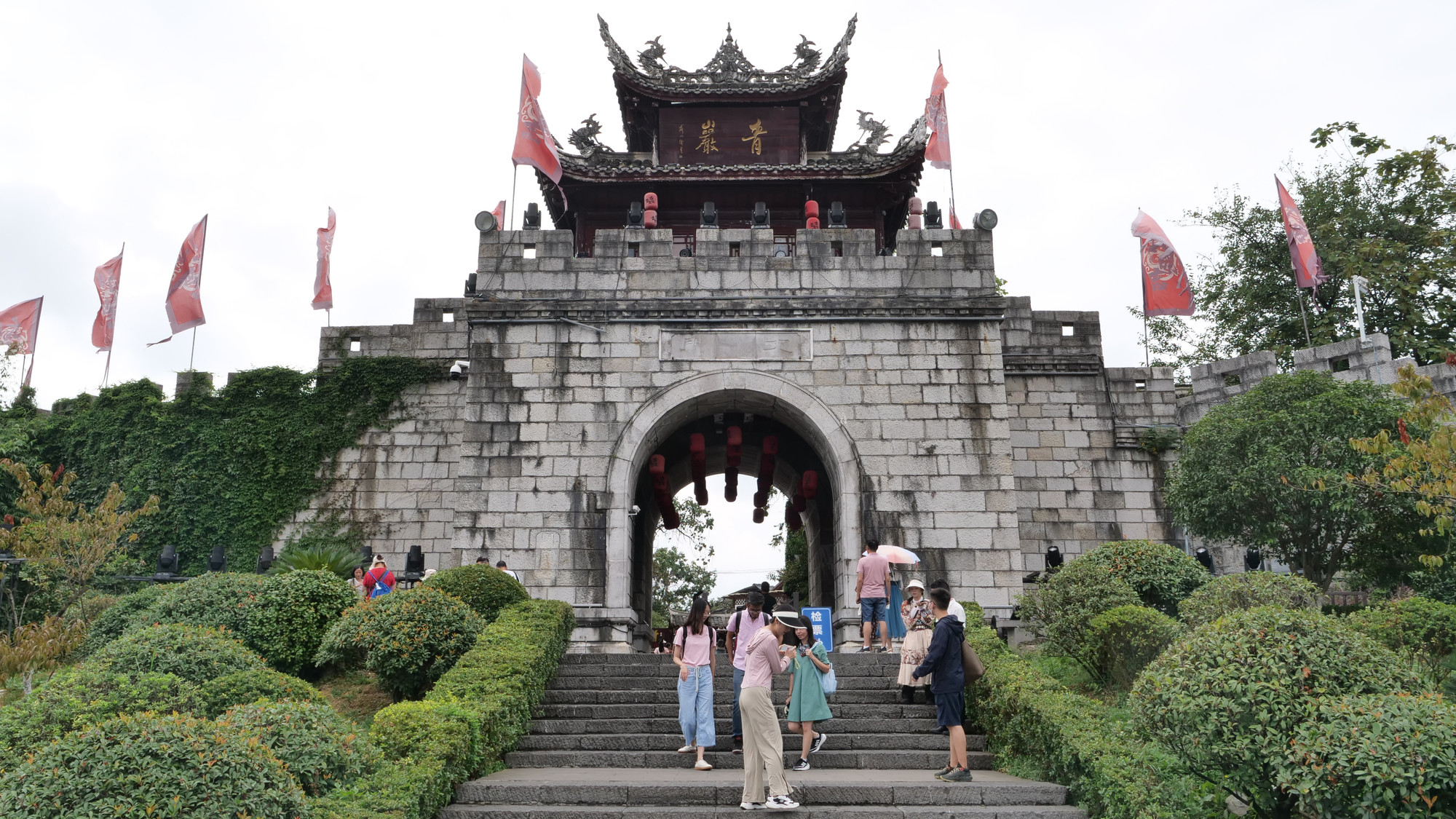 Một trong 2 cổng thành của Thanh Nham cổ trấn còn được bảo tồn đến ngày nay.