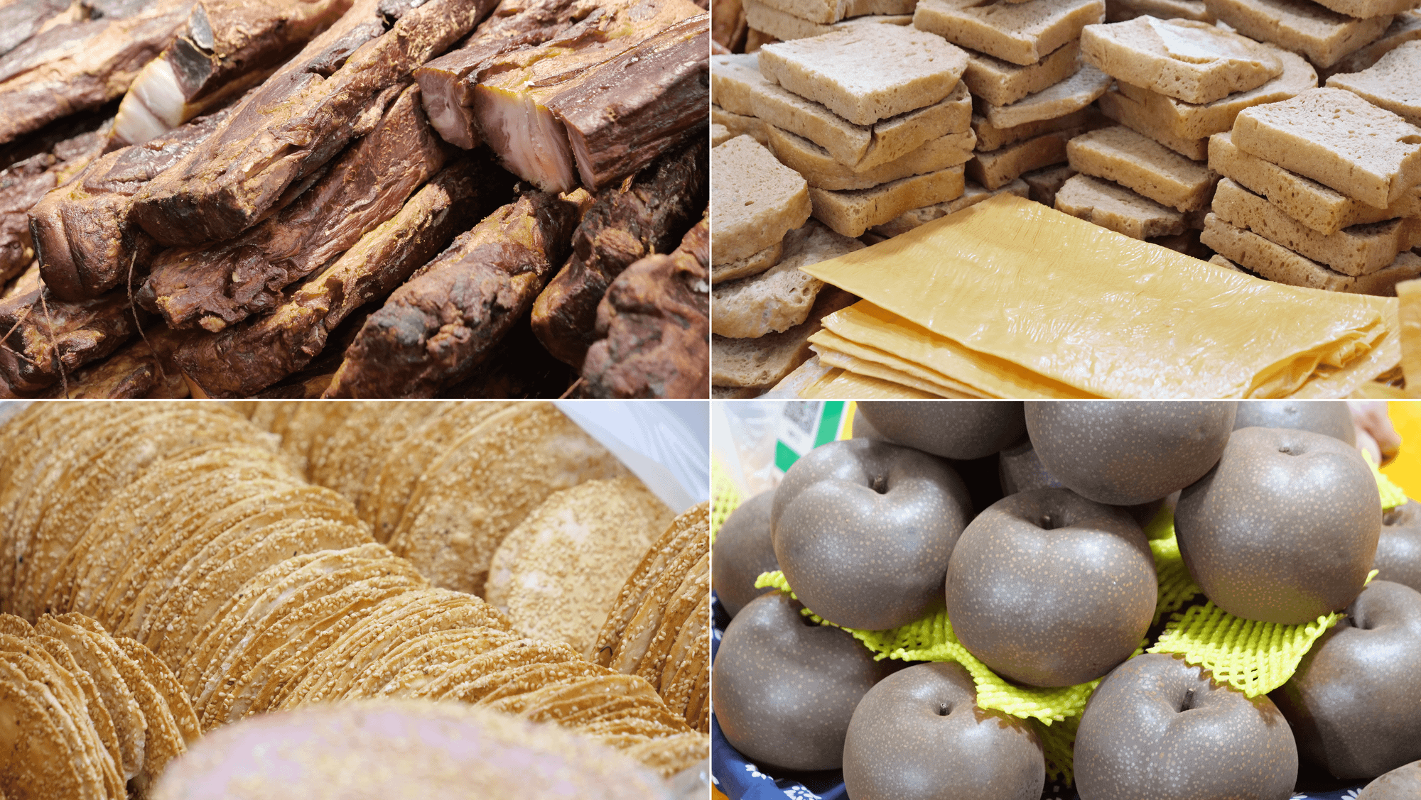 Một vài mặt hàng truyền thống như: thịt muối, váng đậu, bánh vừng và lê đen Tây Tạng. Một vài mặt hàng truyền thống như: thịt muối, váng đậu, bánh vừng và lê đen Tây Tạng.