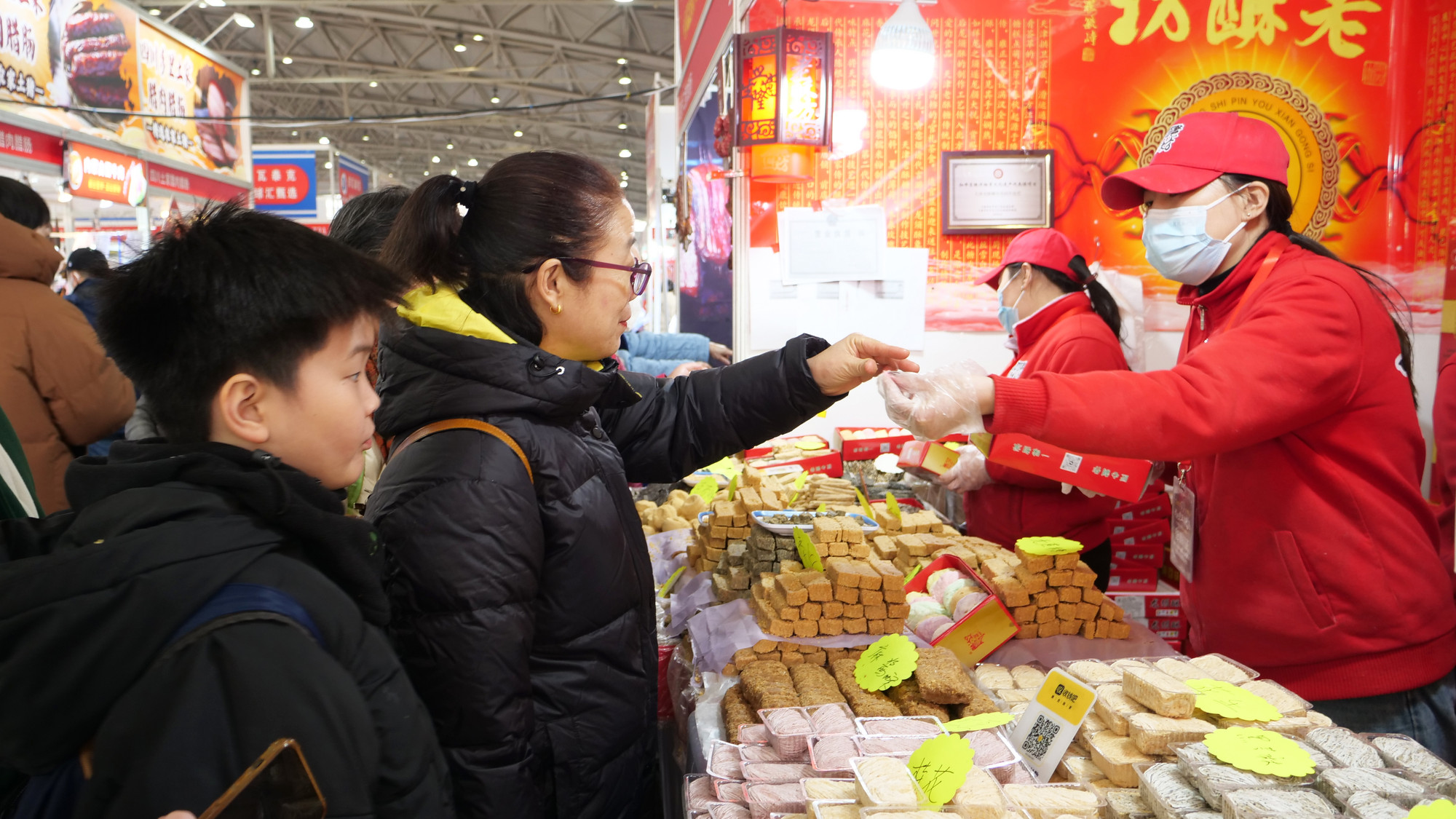 Một gian hàng giới thiệu các loại bánh truyền thống của thành phố Thiên Tân. Một gian hàng giới thiệu các loại bánh truyền thống của thành phố Thiên Tân.