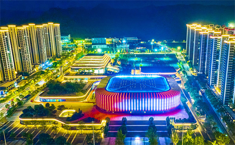 Nhà thi đấu Trung tâm hội chợ triển lãm thể thao văn hóa Lâm An.