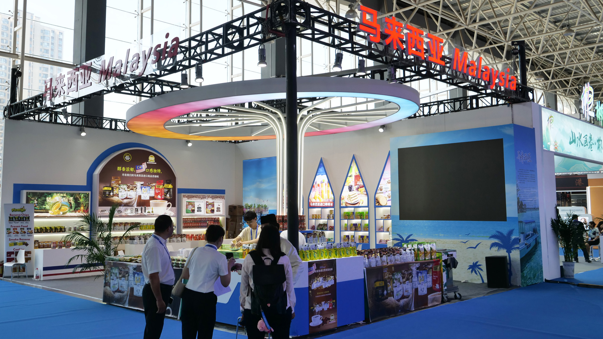 Gian hàng triển lãm của Malaysia.