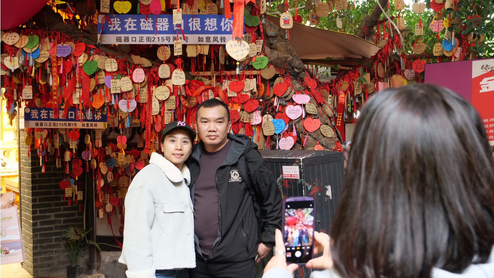 Hành trình tham quan, trải nghiệm cổ trấn Từ Khí Khẩu khoảng 3 tiếng theo dọc con phố chính với cửa hàng, quán xá san sát và các điểm di tích lịch sử, tôn giáo. Hành trình tham quan, trải nghiệm cổ trấn Từ Khí Khẩu khoảng 3 tiếng theo dọc con phố chính với cửa hàng, quán xá san sát và các điểm di tích lịch sử, tôn giáo.