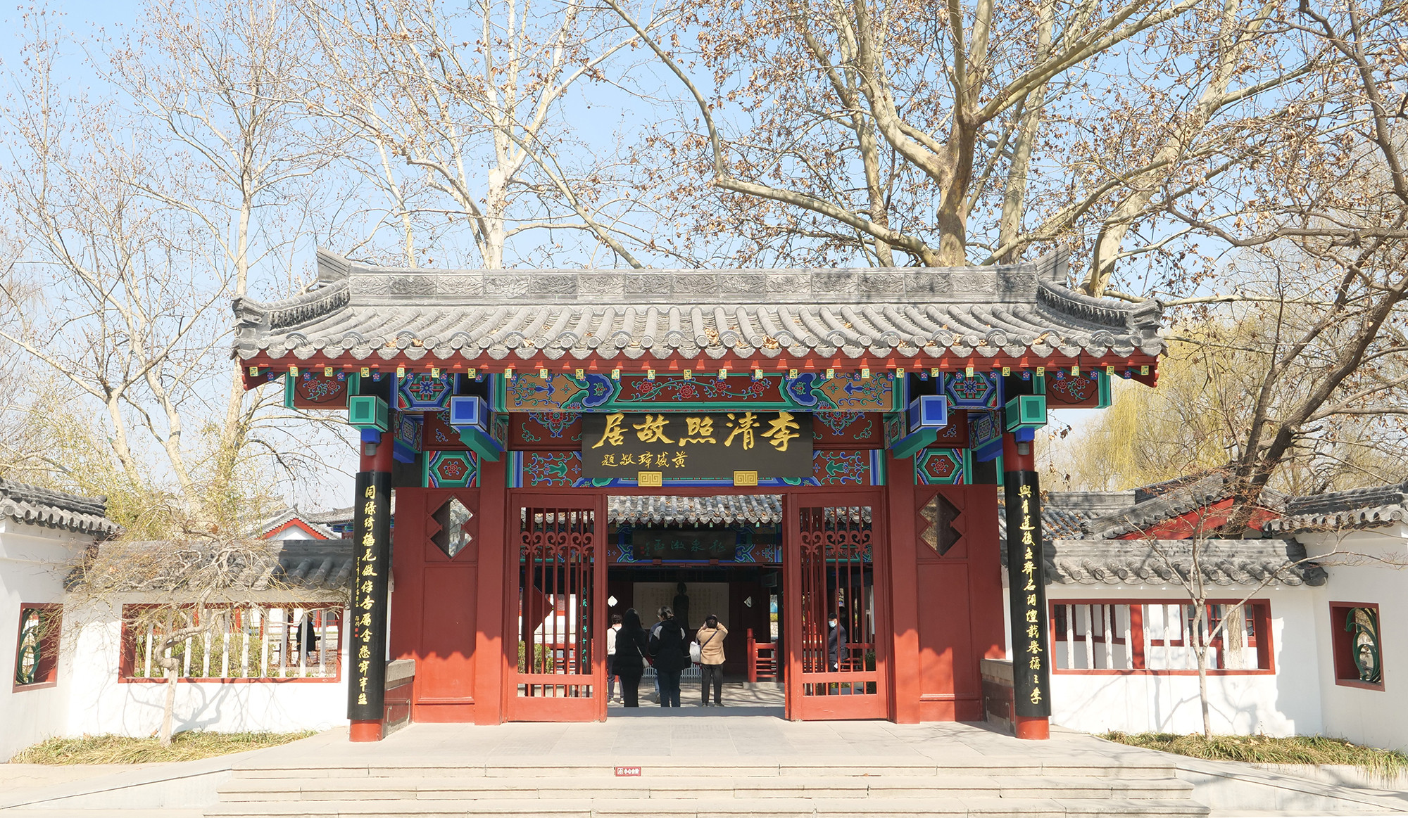 Điểm di tích văn hóa trong thành cổ.