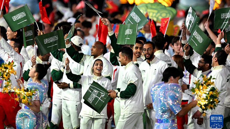 Đoàn vận động viên Saudi Arabia.