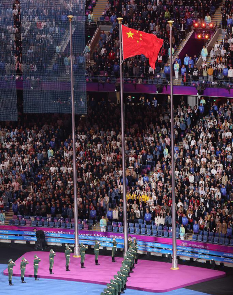 Nghi lễ thượng cờ nước chủ nhà Asian Para Games 4. Nghi lễ thượng cờ nước chủ nhà Asian Para Games 4.