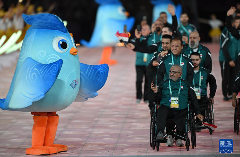 Linh vật Asian Para Games 4 chào đón các vận động viên người khuyết tật. Linh vật Asian Para Games 4 chào đón các vận động viên người khuyết tật.