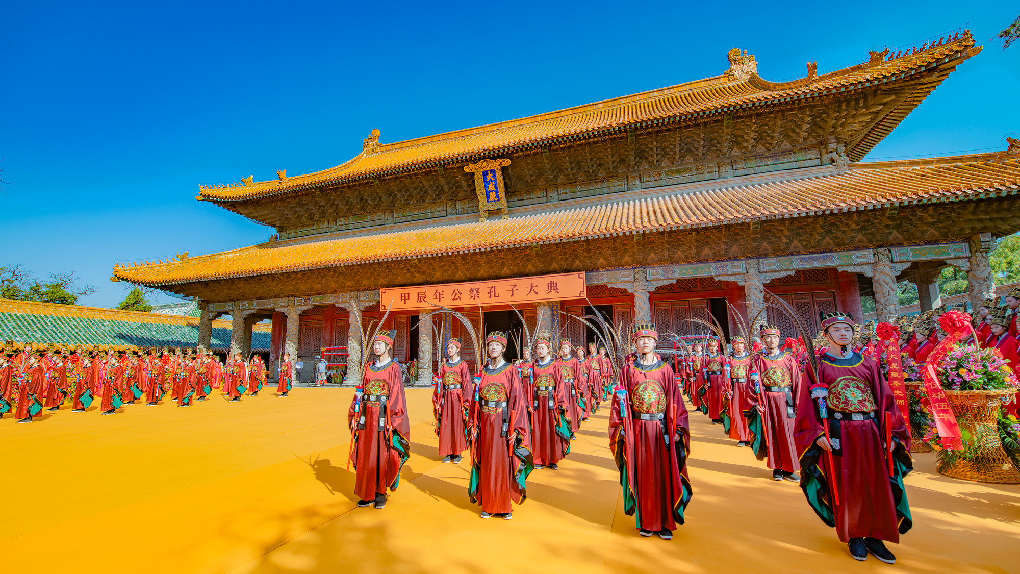 Đại Thành Điện là nơi tổ chức các nghi lễ chính tại Đại lễ.