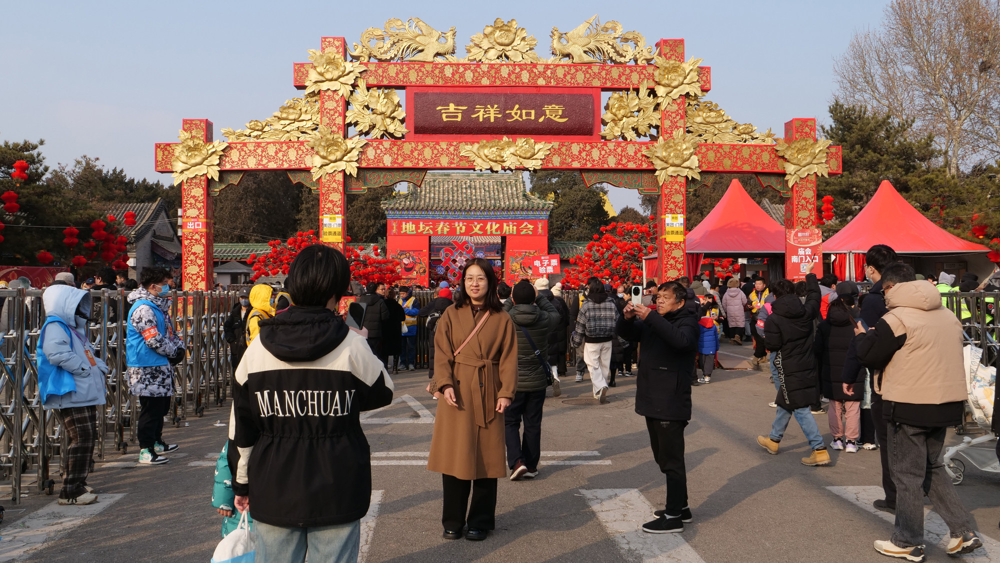 Là một trong những lễ hội xuân lớn nhất, lễ hội văn hóa xuân Địa Đàn là một điểm check-in không thể bỏ qua khi du xuân đón Tết ở Bắc Kinh.