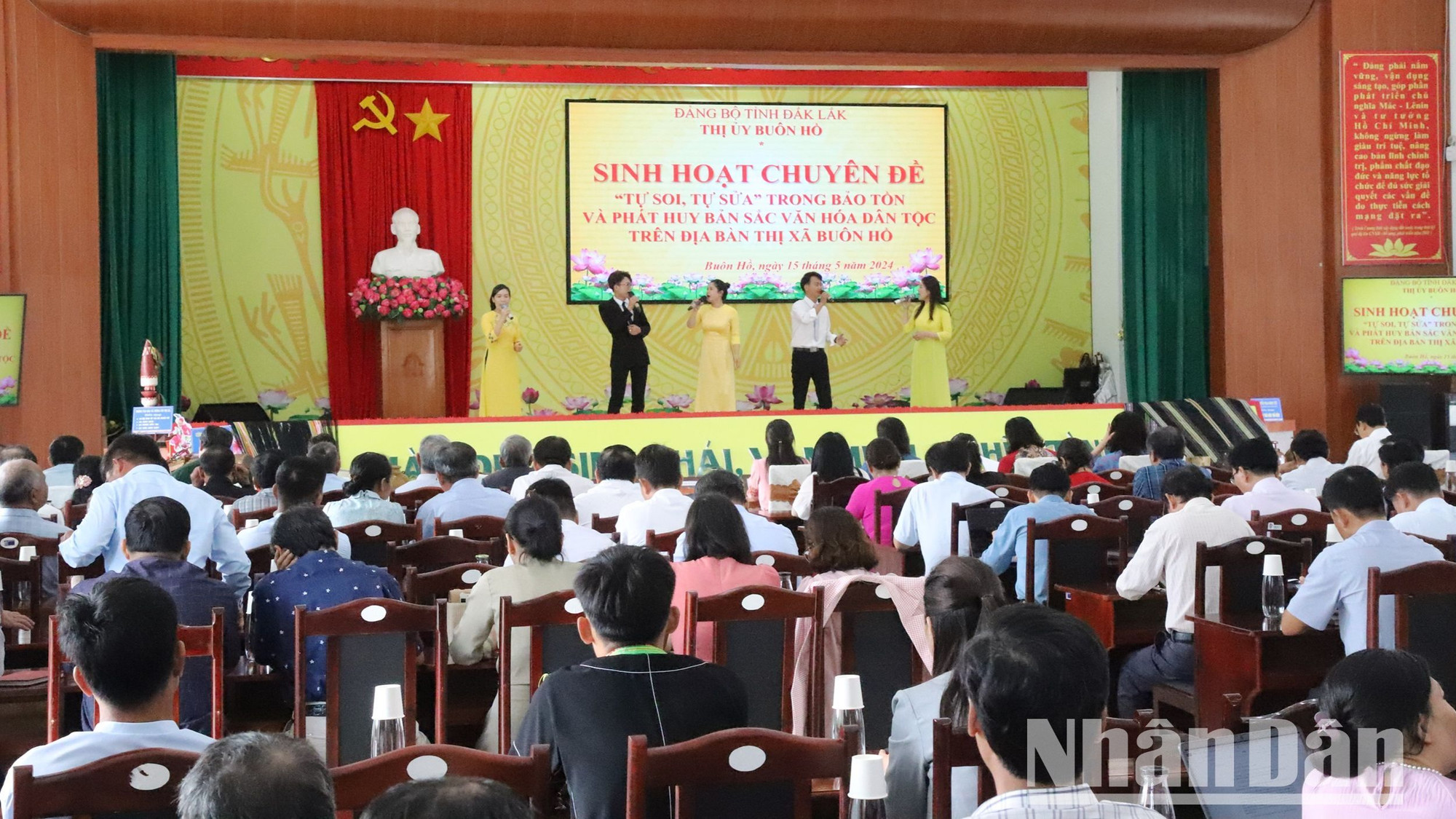 Các hoạt động văn hóa, văn nghệ truyền thông luôn được các cơ quan, ban, ngành ở thị xã Buôn Hồ duy trì thường xuyên.