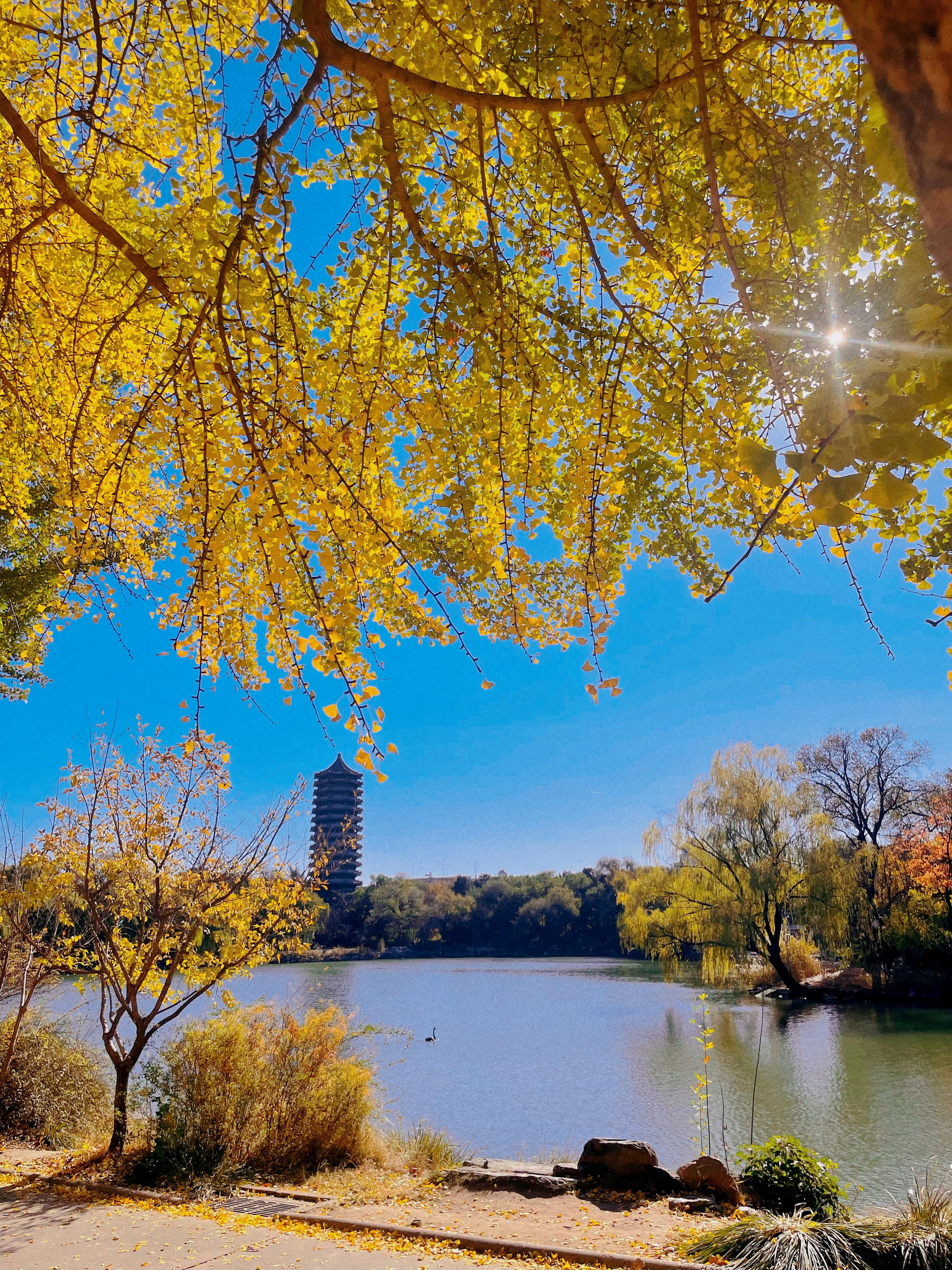 Tháp biểu tượng của Trường đại học Bắc Kinh.