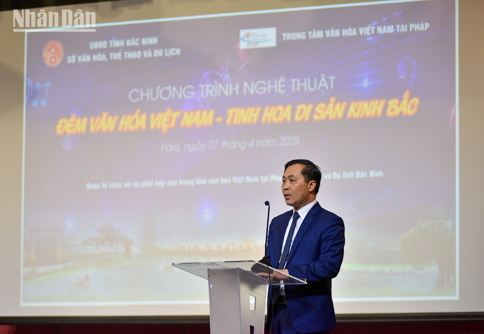 Phát biểu tại lễ khai mạc, ông Trịnh Hữu Hùng, Giám đốc Sở Văn hóa, Thể thao và Du lịch tỉnh Bắc Ninh nhấn mạnh: Tỉnh Bắc Ninh là một vùng đất cổ kính, sở hữu bề dày truyền thống lịch sử và văn hóa lâu đời, lưu giữ những kho tàng di sản văn hoá đặc sắc, tiêu biểu cho bản sắc văn hóa Việt Nam, trong đó không thể không nhắc đến dân ca quan họ Bắc Ninh và nghề làm tranh dân gian Đông Hồ.