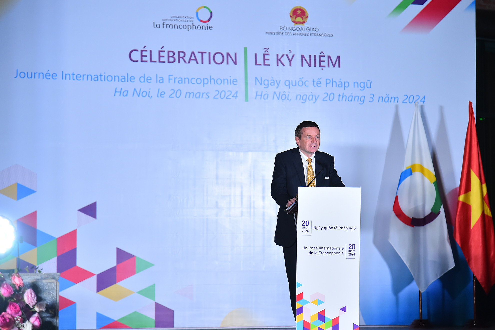 Ông Edgar Doerig, Đại diện khu vực châu Á-Thái Bình Dương của Tổ chức quốc tế Pháp ngữ phát biểu tại lễ kỷ niệm.