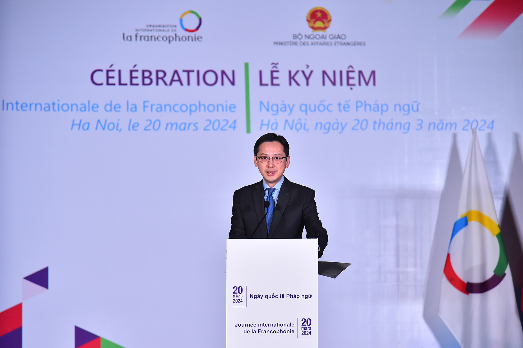 Thứ trưởng Ngoại giao Đỗ Hùng Việt phát biểu tại lễ kỷ niệm.