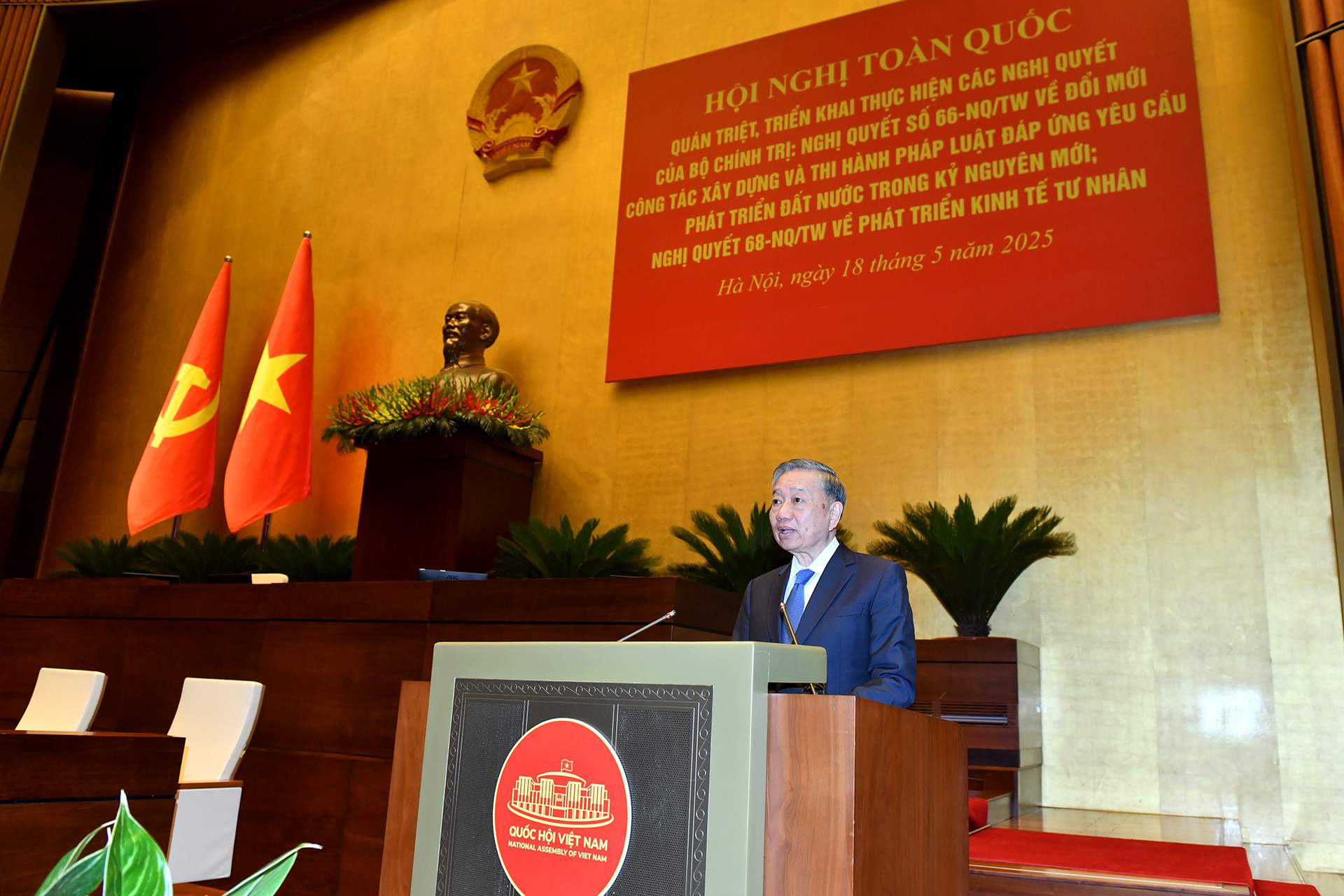 Tổng Bí thư Tô Lâm phát biểu chỉ đạo Hội nghị. Tổng Bí thư Tô Lâm phát biểu chỉ đạo Hội nghị.