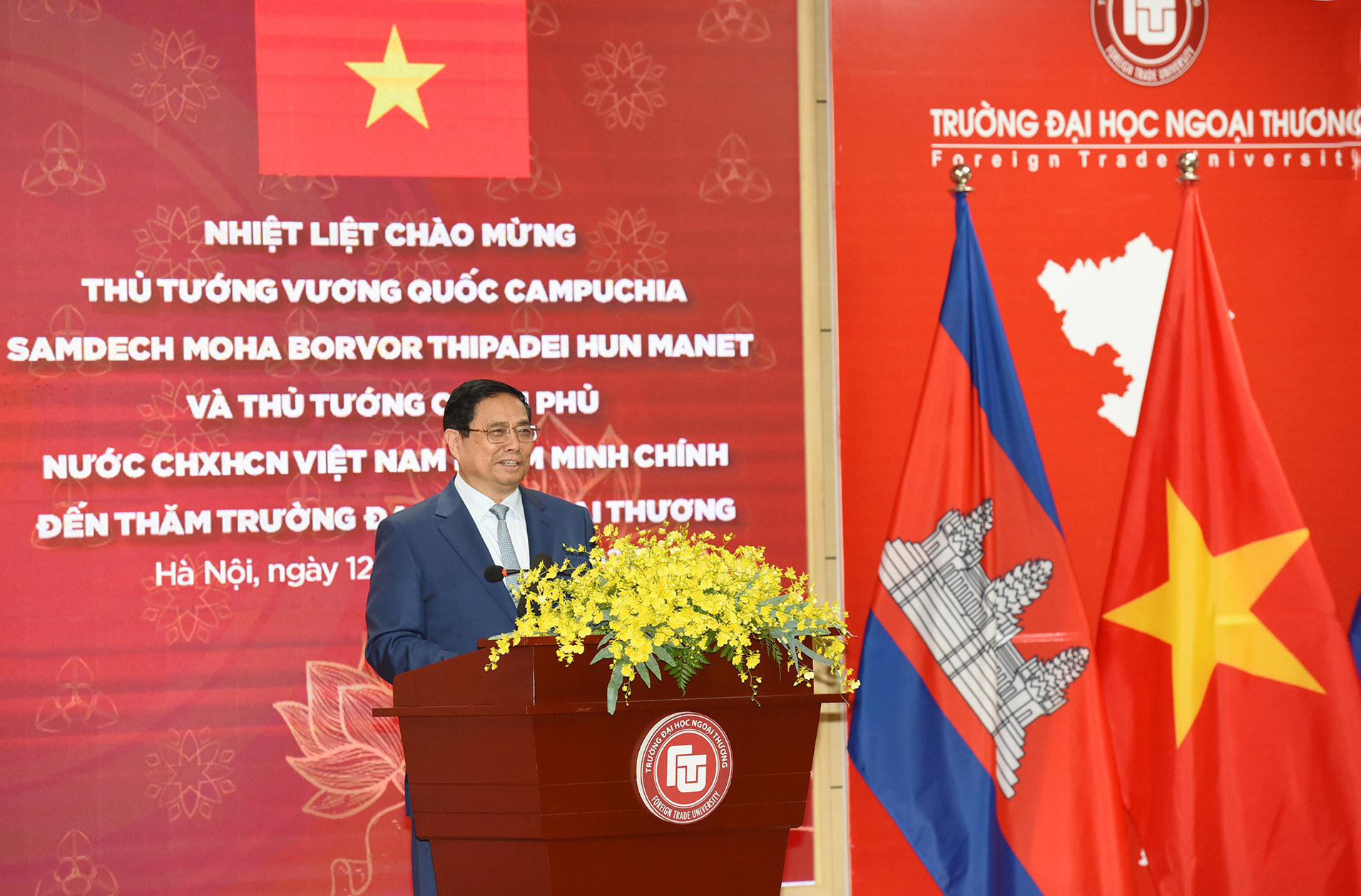 Thủ tướng Phạm Minh Chính phát biểu: thế hệ trẻ hai nước ngày nay cần luôn trân trọng truyền thống đoàn kết, hy sinh xương máu, hỗ trợ lẫn nhau giữa hai dân tộc.