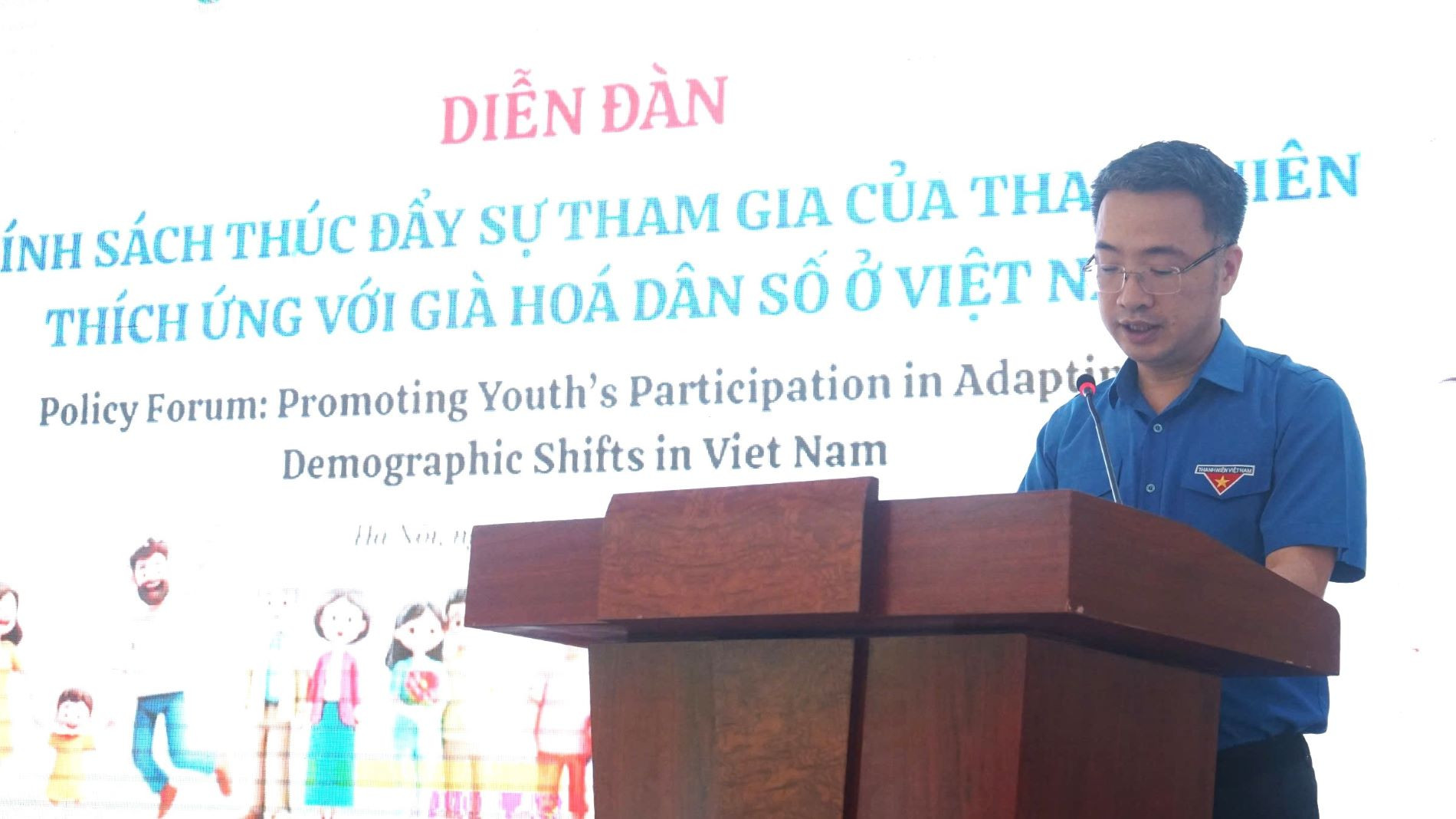 Bí thư Trung ương Đoàn Thanh niên Cộng sản Hồ Chí Minh Nguyễn Tường Lâm. (Ảnh: PV)