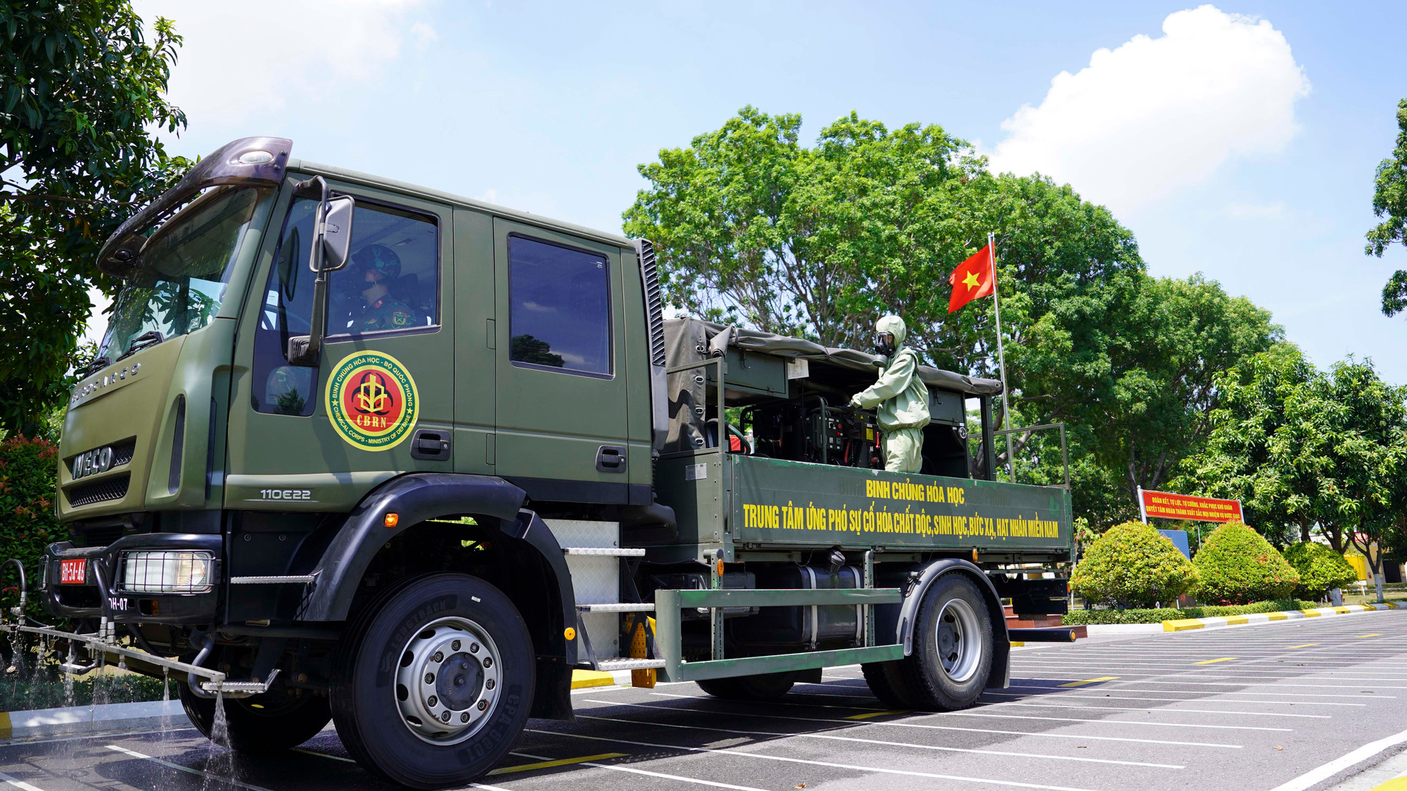 Lữ đoàn Phòng hóa 87 luôn trong tâm thế sẵn sàng cao nhất, quyết tâm không để xảy ra bất cứ sự cố nào liên quan đến hóa học, sinh học, phóng xạ, hạt nhân, góp phần vào thành công chung của Lễ kỷ niệm 50 năm Ngày Giải phóng miền nam, thống nhất đất nước.