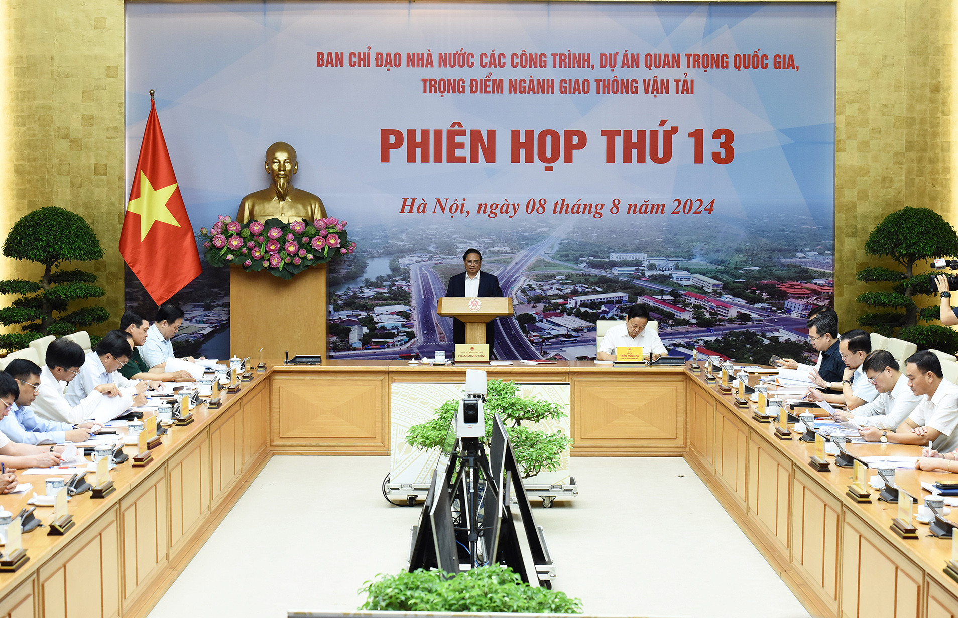 Phiên họp thứ 13 Ban chỉ đạo Nhà nước các công trình, dự án quan trọng quốc gia, trọng điểm ngành giao thông vận tải.