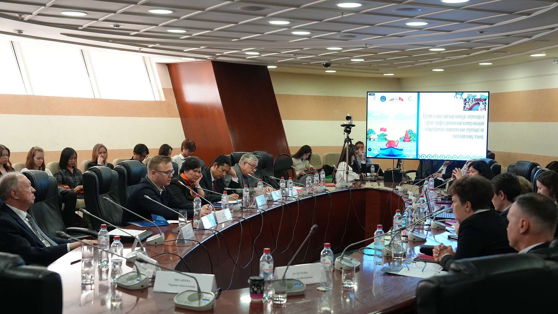 Hội nghị bàn tròn. (Ảnh: Xuân Hưng) Hội nghị bàn tròn. (Ảnh: Xuân Hưng)