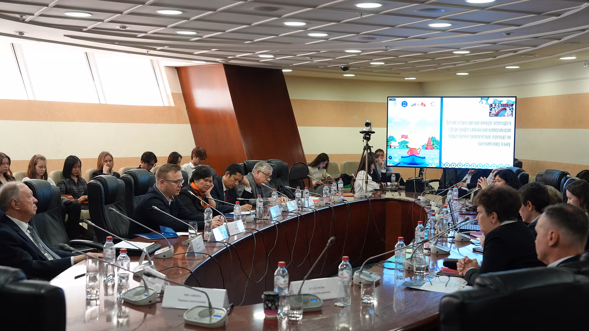 Hội nghị bàn tròn. (Ảnh: Xuân Hưng)