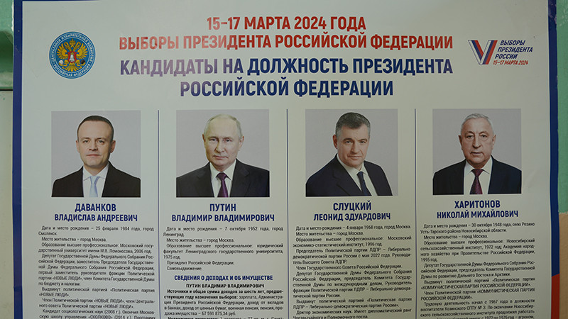 Danh sách các ứng viên Tổng thống Nga tại một điểm bầu cử ở Moskva. (Ảnh: Xuân Hưng) Danh sách các ứng viên Tổng thống Nga tại một điểm bầu cử ở Moskva. (Ảnh: Xuân Hưng)