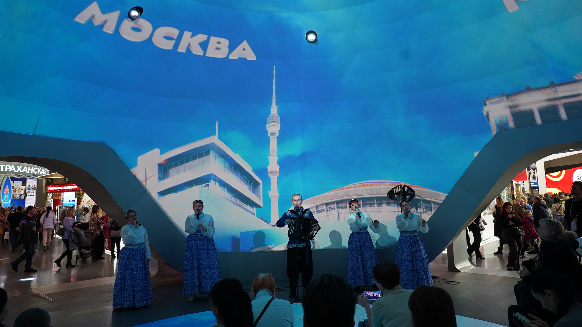 Theo Ban tổ chức, mục đích tổ chức Triển lãm và diễn đàn quốc tế "Nước Nga" nhằm giới thiệu lịch sử, những thành tựu của nước Nga đương đại, cũng như những khám phá, phát minh có tác động to lớn đến sự phát triển của nhân loại và kinh nghiệm tích cực trong việc phát triển các chủ thể địa phương của Liên bang Nga.