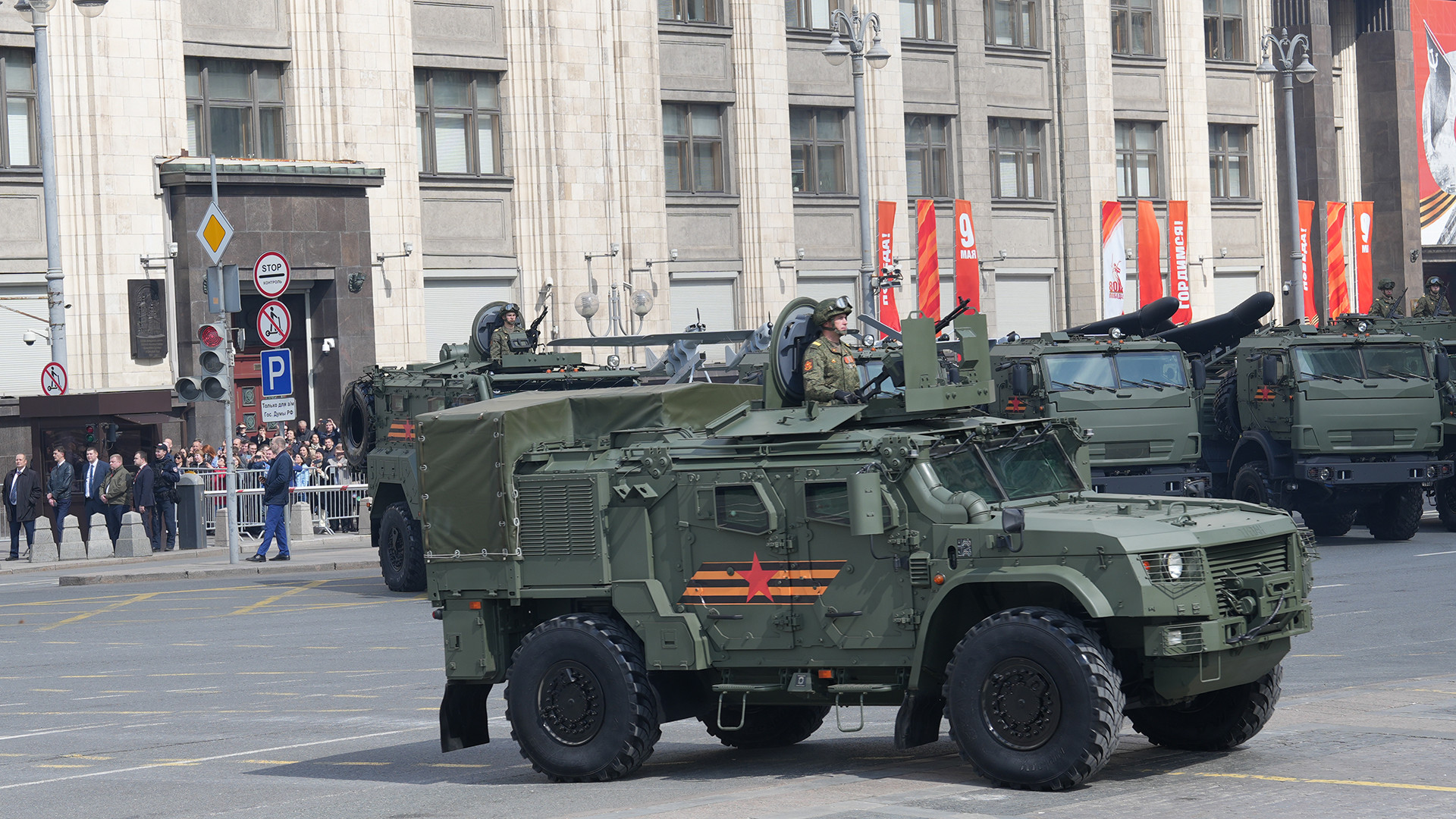 Trong lễ tổng duyệt chuẩn bị cho duyệt binh ngày 9/5 tới, ngoài các hệ thống vũ khí mới, Nga còn giới thiệu sản phẩm xe bọc thép chiến đấu mới.