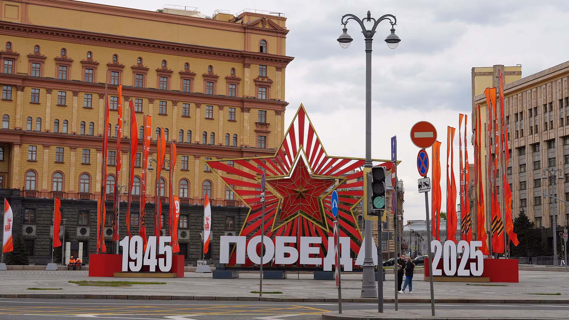 Những ngày này, Moskva bước vào những ngày tất bật chuẩn bị cho Lễ duyệt binh nhân kỷ niệm 80 năm Ngày Chiến thắng 9/5, ngày lễ được xem là thiêng liêng nhất đối với người dân Nga.