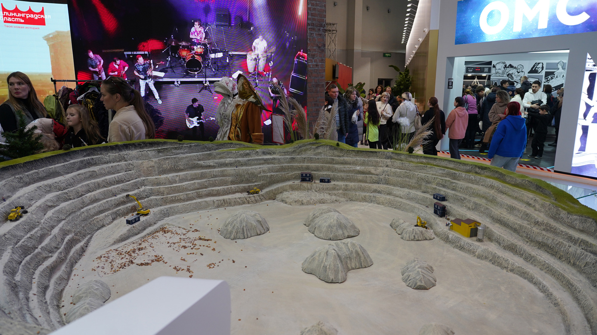 Tính đến ngày 2/12, số lượng người đến tham quan Triển lãm đã đạt con số 2 triệu người.