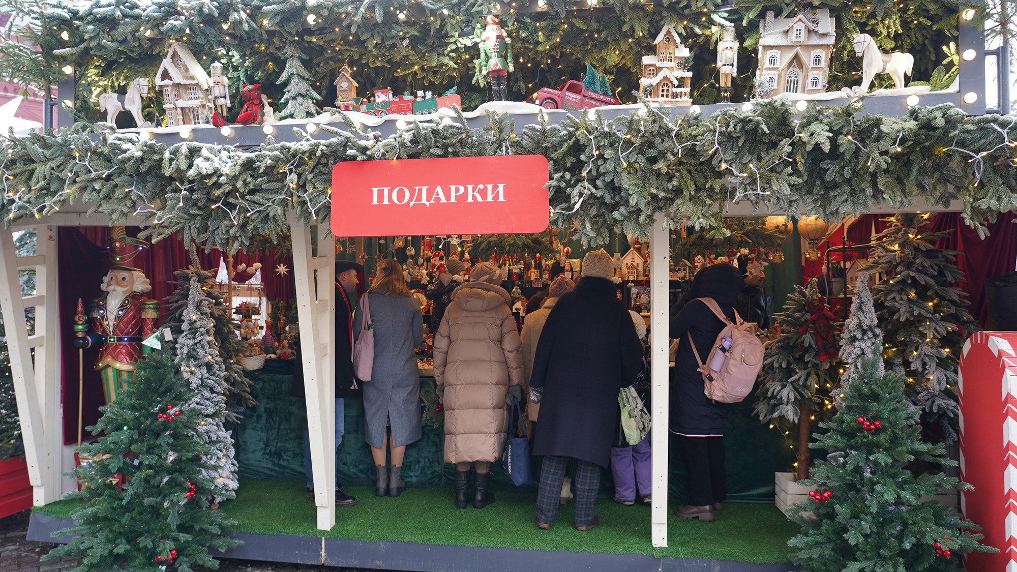 [Ảnh] Lễ hội "Hành trình đến Giáng sinh" ở Moskva, Liên bang Nga ảnh 6