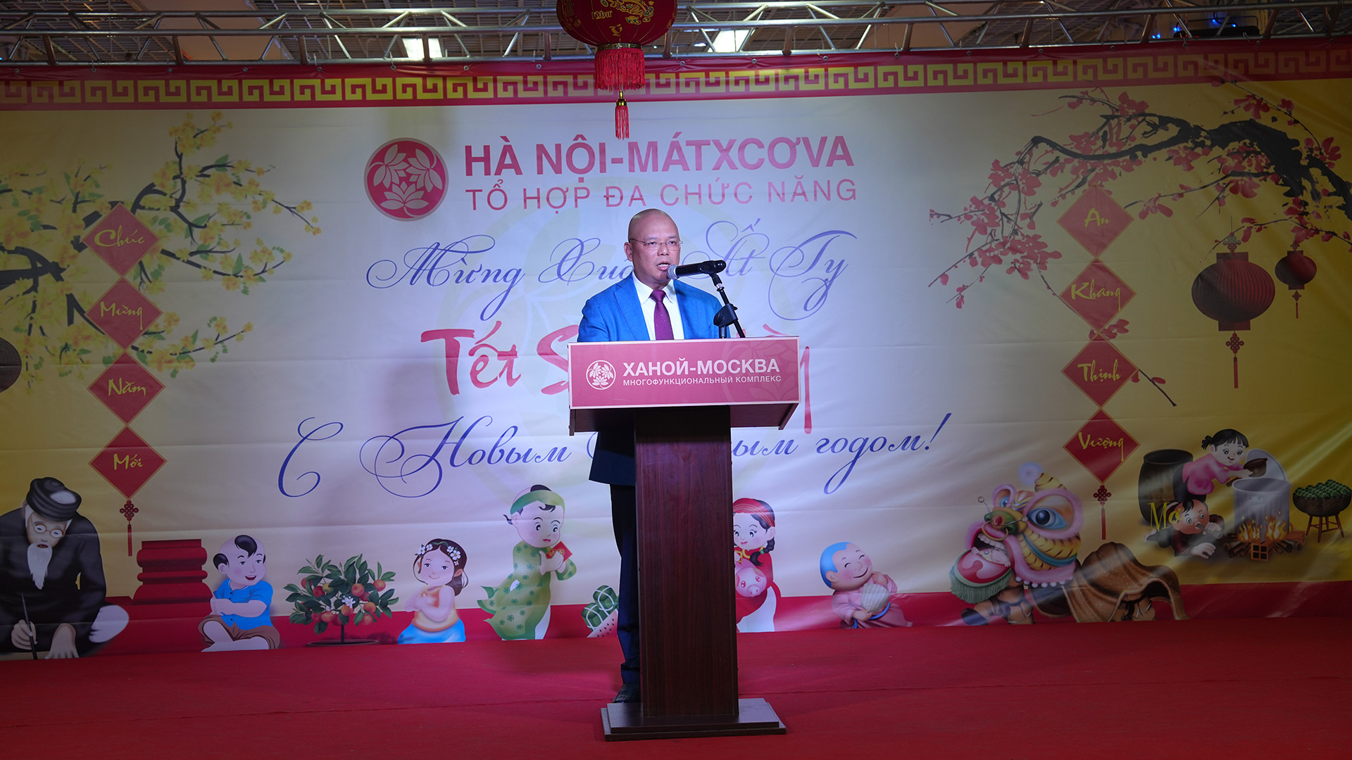 [Ảnh] Người Việt ở thủ đô nước Nga tưng bừng đón Tết Nguyên đán ảnh 5