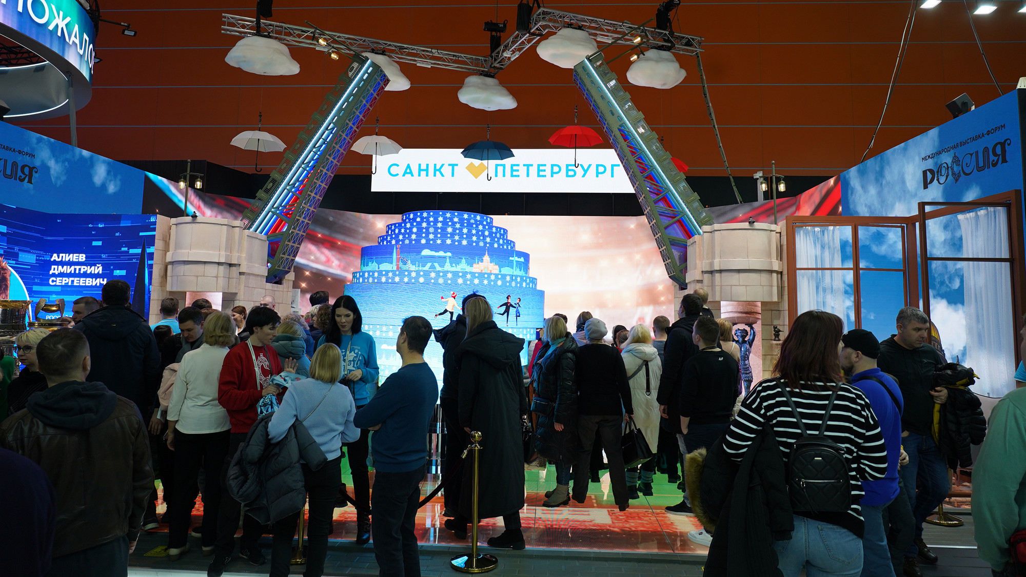 Tại sự kiện, nhiều dự án, nghiên cứu trọng điểm của các công ty, tổ chức và khu vực trên khắp nước Nga lần đầu được giới thiệu tới công chúng.
