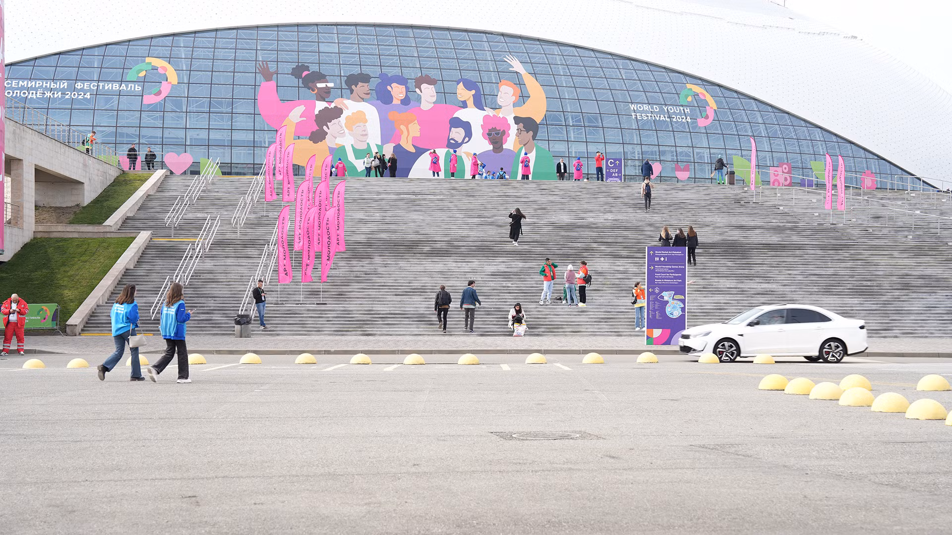 Chỉ 1 một ngày, các đầu bếp từ khắp nước Nga đã chuẩn bị hơn 10.000 suất ăn và giới thiệu sự đa dạng về ẩm thực Nga. Du khách từ khắp nơi trên thế giới đã thử các món ăn hết sức đặc sắc như Kalmyk beregi, Buryat buuz...