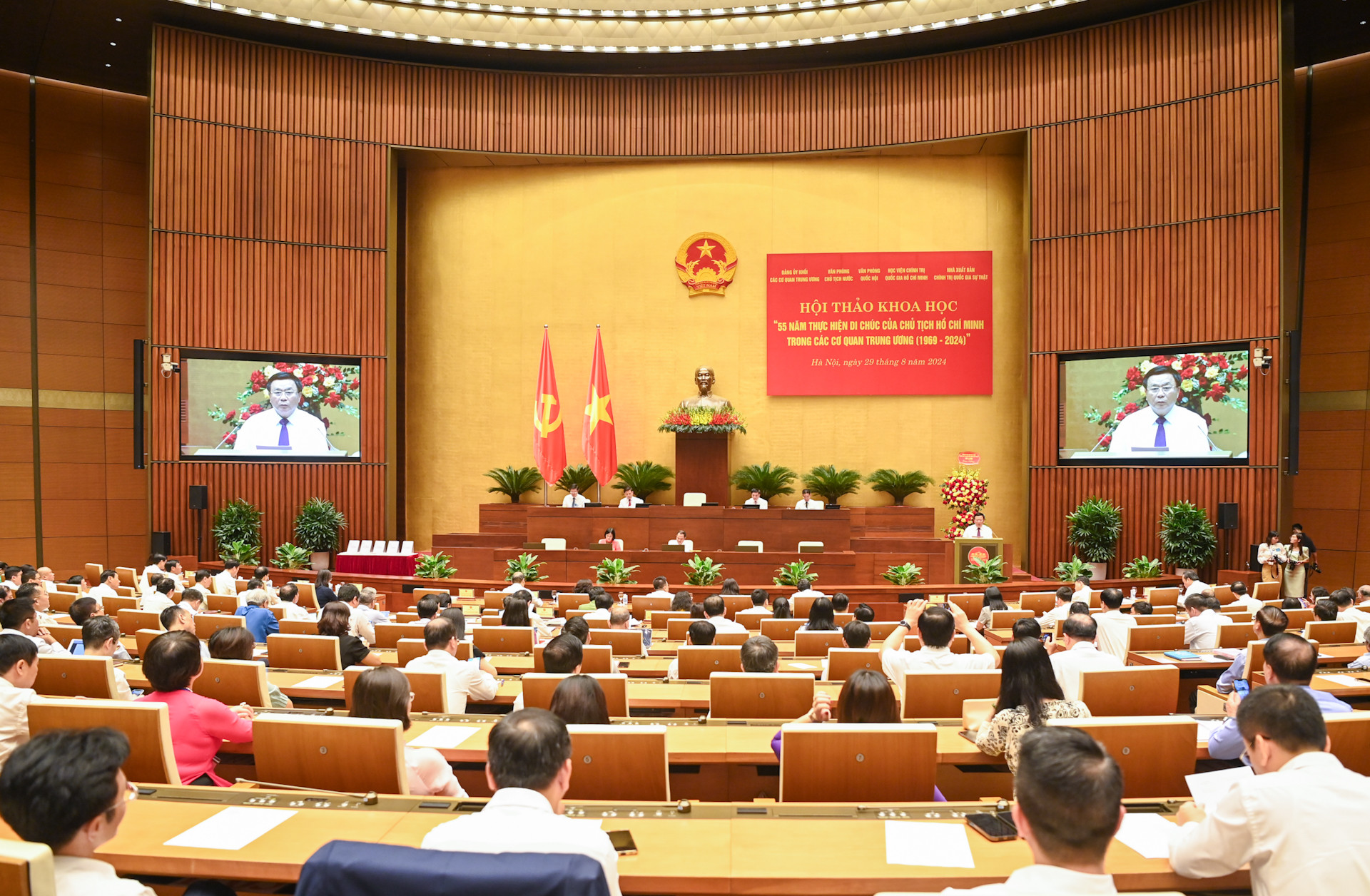 Quang cảnh hội thảo khoa học.