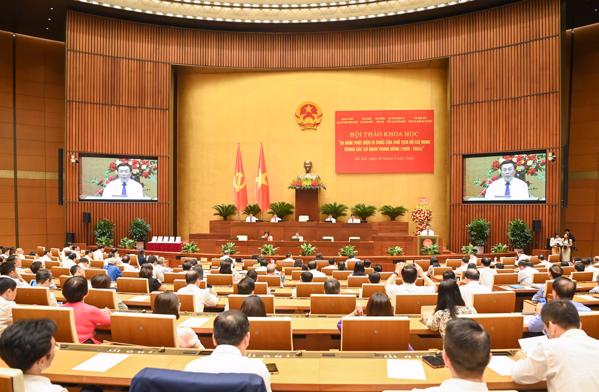 Quang cảnh hội thảo khoa học.