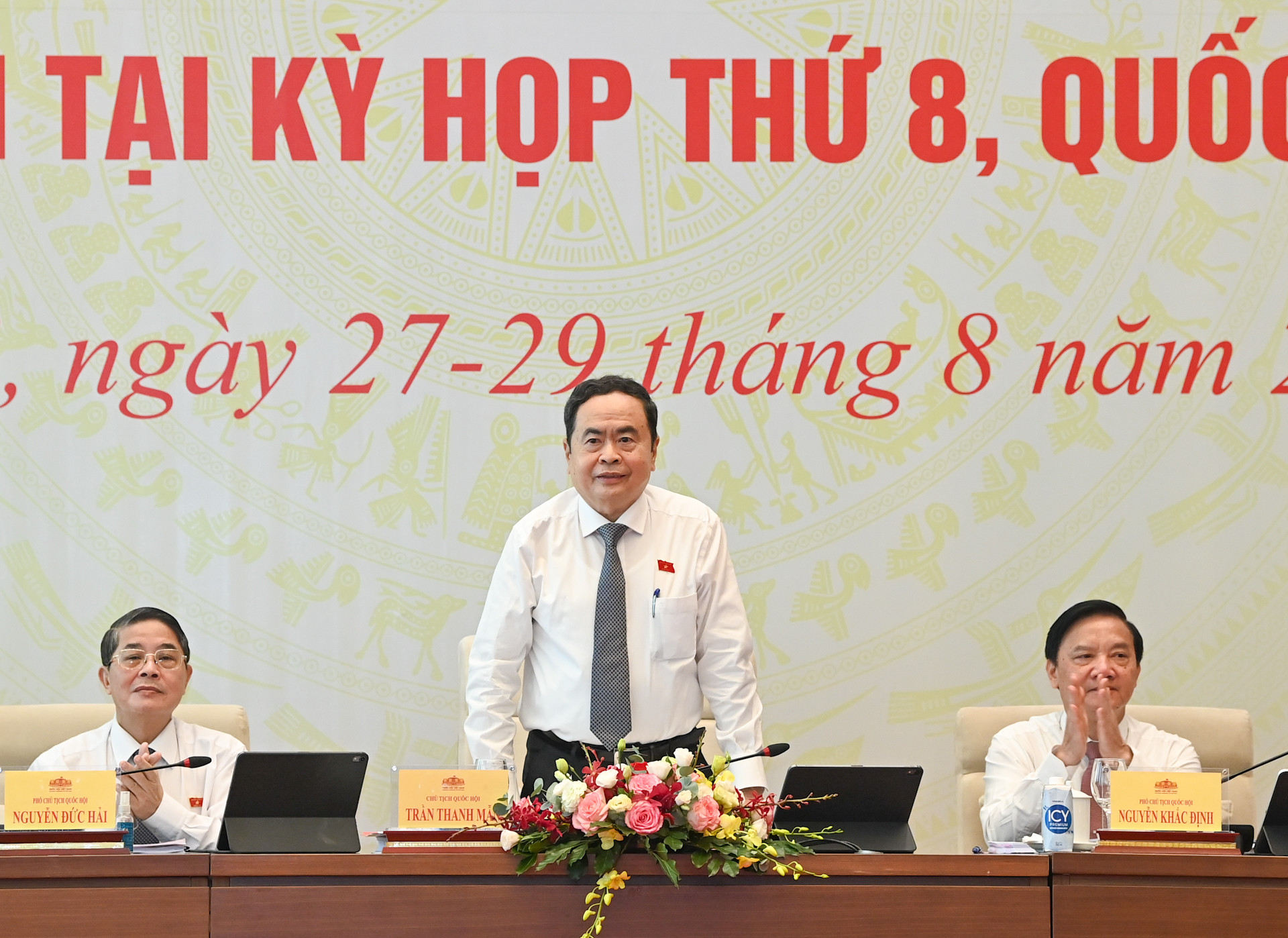 Chủ tịch Quốc hội Trần Thanh Mẫn và các Phó Chủ tịch Quốc hội dự hội nghị.