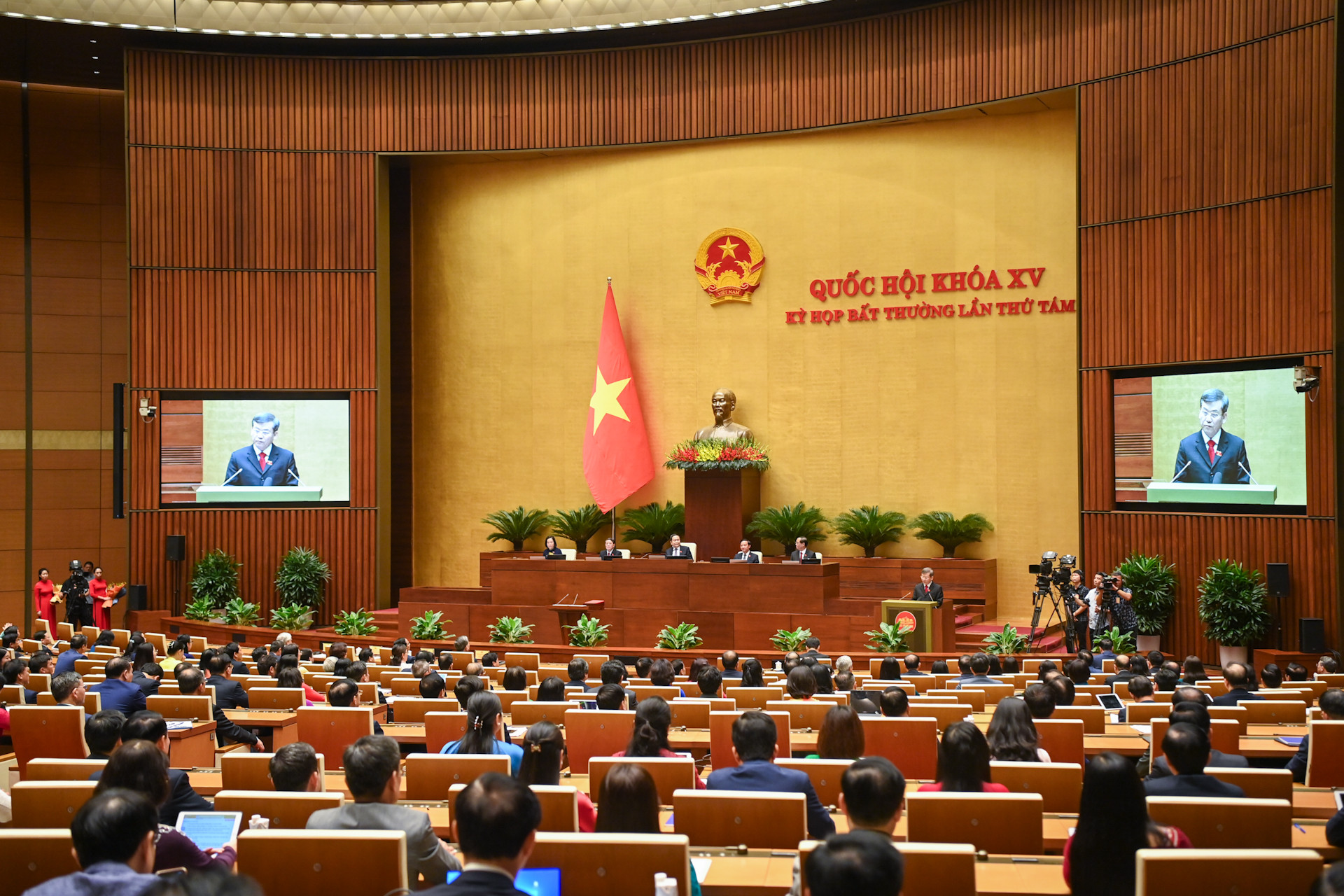 Quang cảnh buổi lễ tại Nhà Quốc hội.