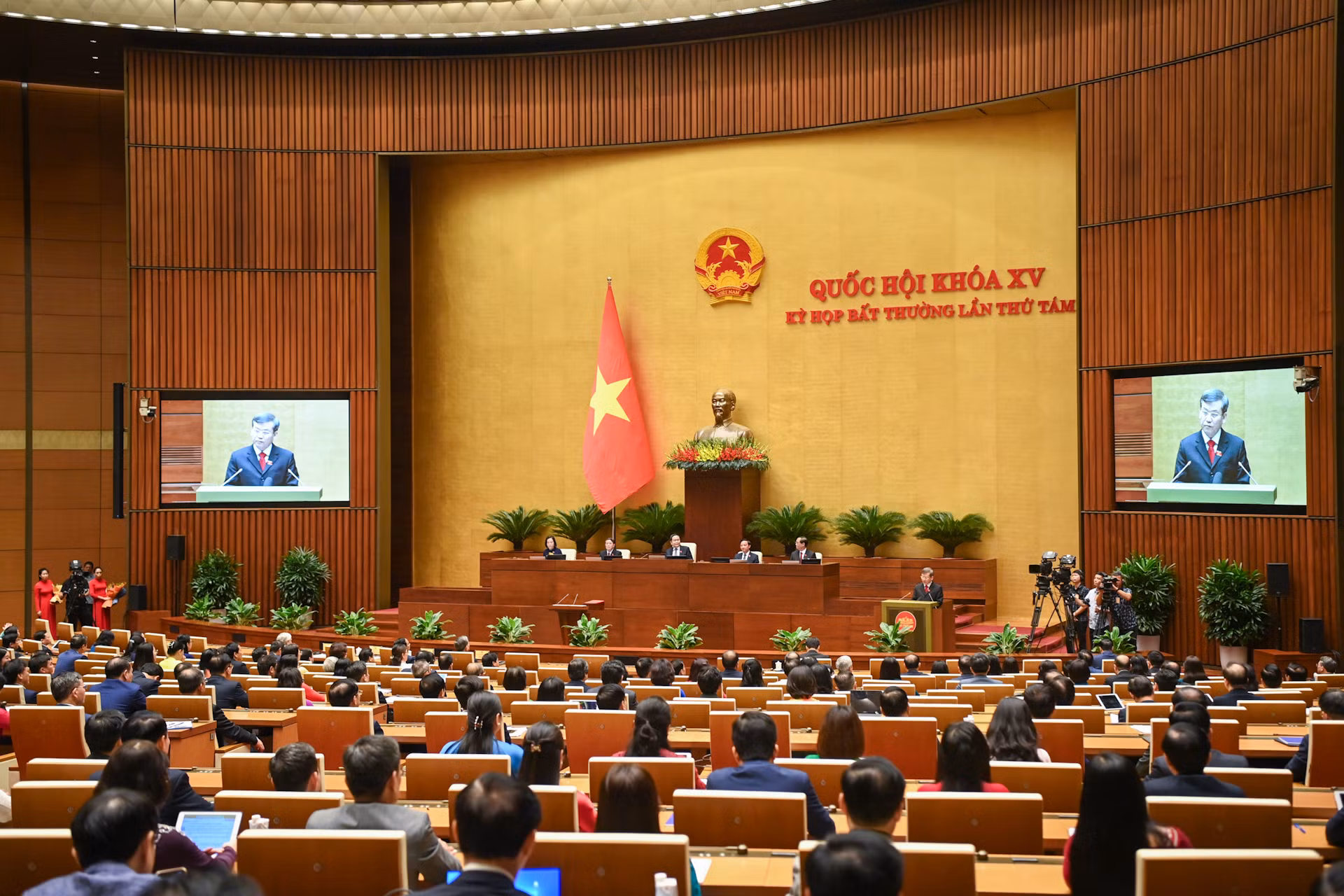 Quang cảnh buổi lễ tại Nhà Quốc hội.