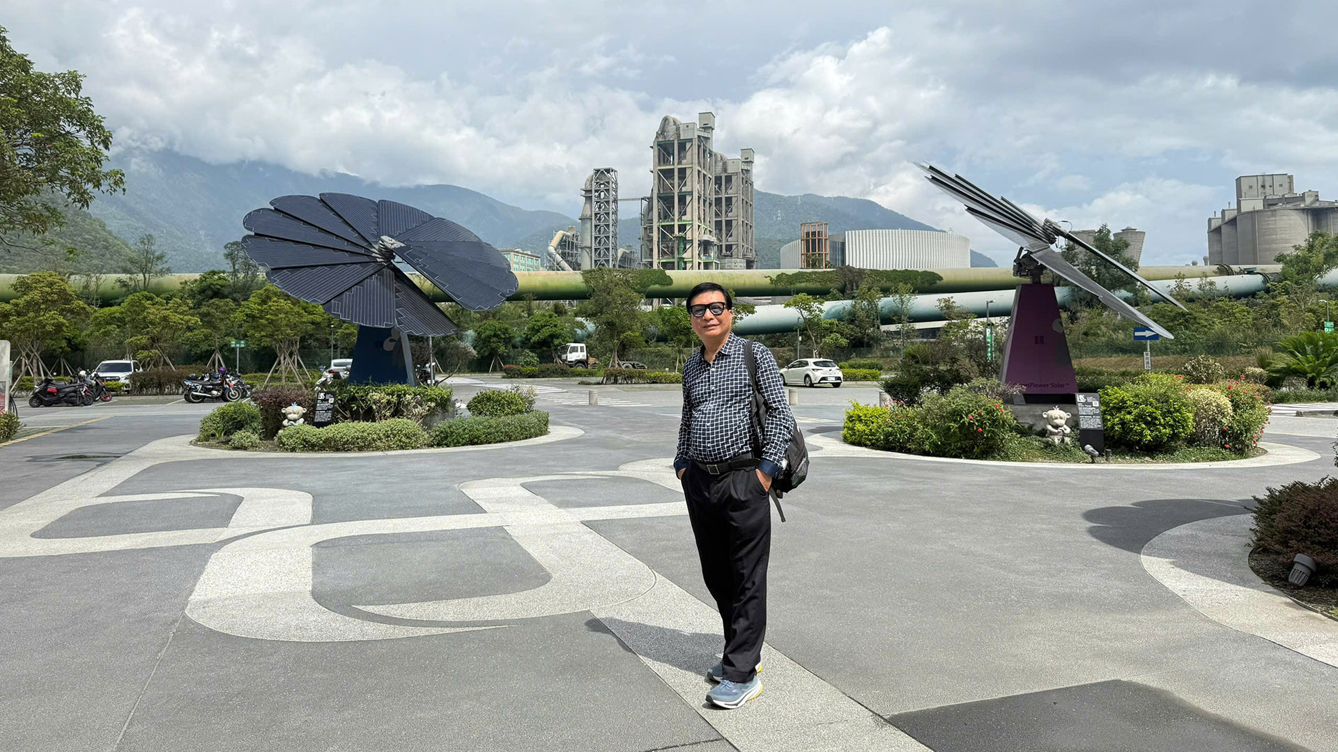 Công viên Daka trước đây là một phần của Nhà máy Xi-măng bụi bặm.