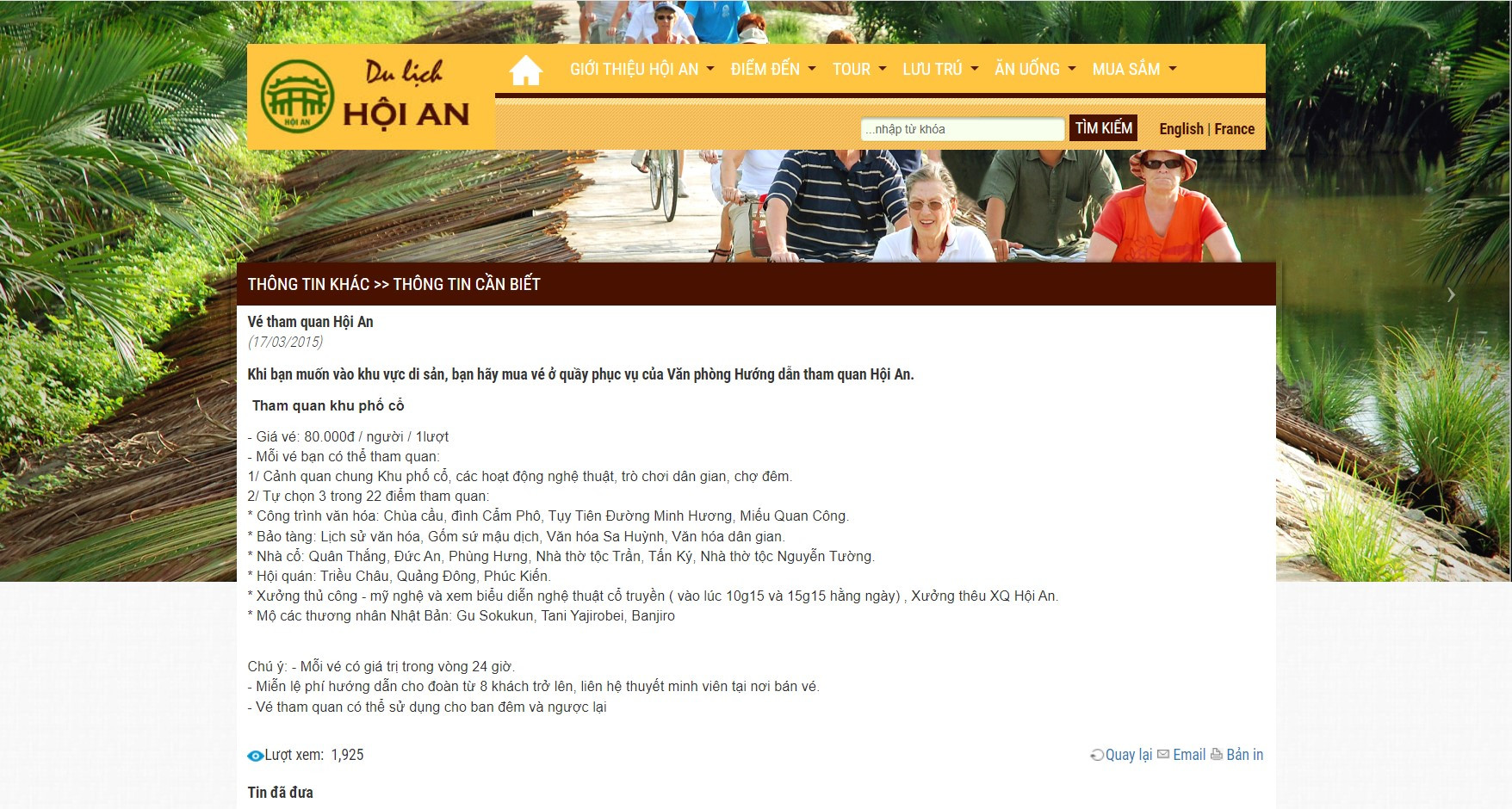 Thông tin giá vé vào Khu phố cổ Hội An năm 2015. (Ảnh chụp màn hình)