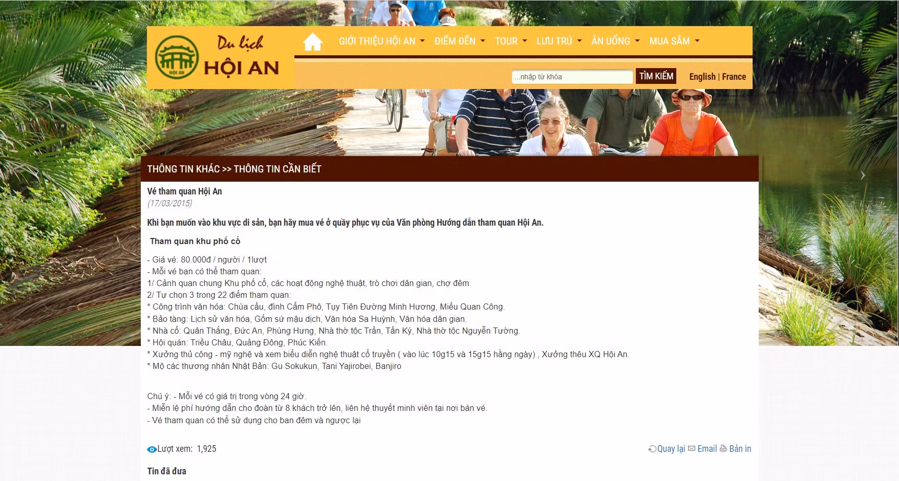 Thông tin giá vé vào Khu phố cổ Hội An năm 2015. (Ảnh chụp màn hình)