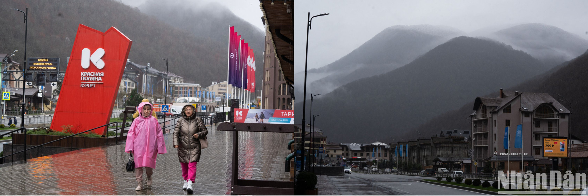 Khu nghỉ dưỡng Krasnaya Polyana cách không xa ngôi làng Krasnaya Polyana.