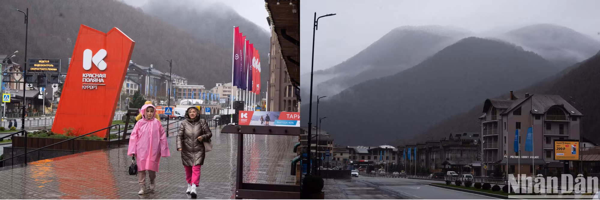 Khu nghỉ dưỡng Krasnaya Polyana cách không xa ngôi làng Krasnaya Polyana.