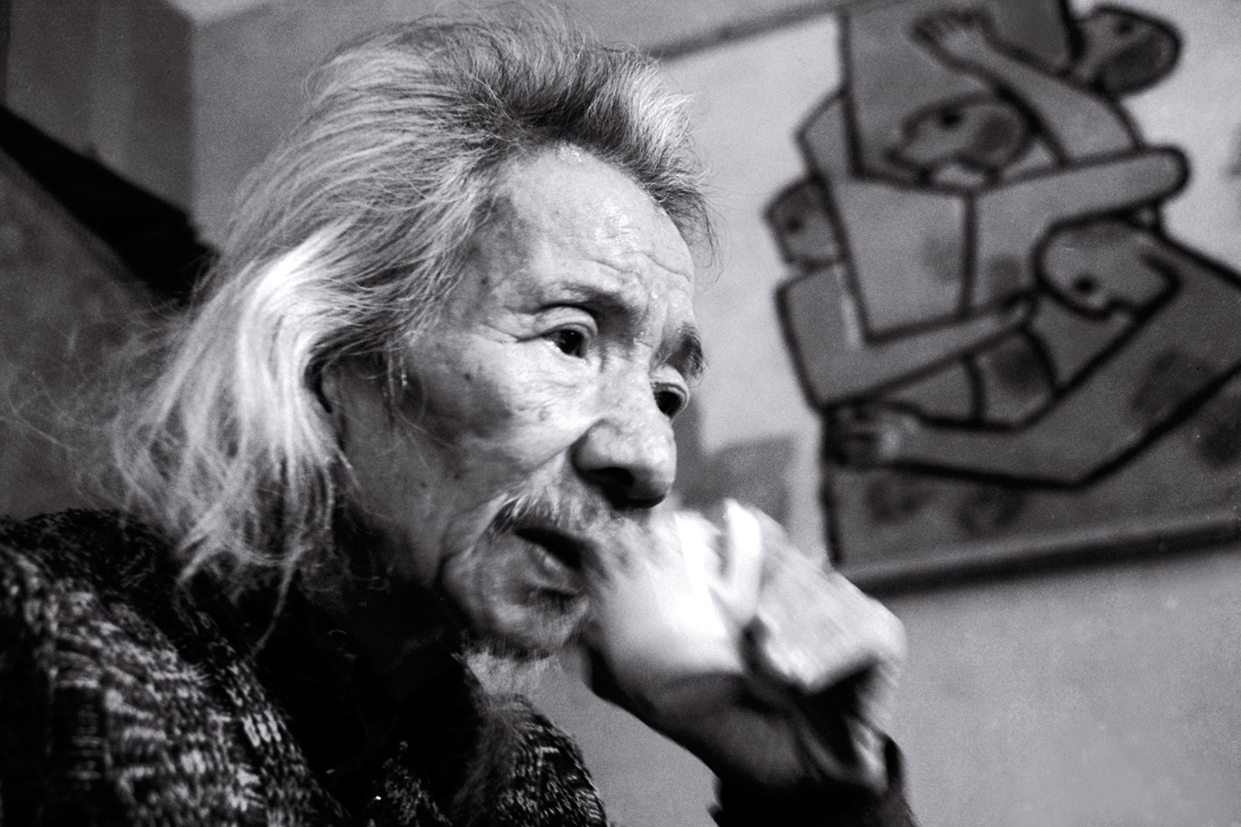 Văn Cao (23/11/1993)