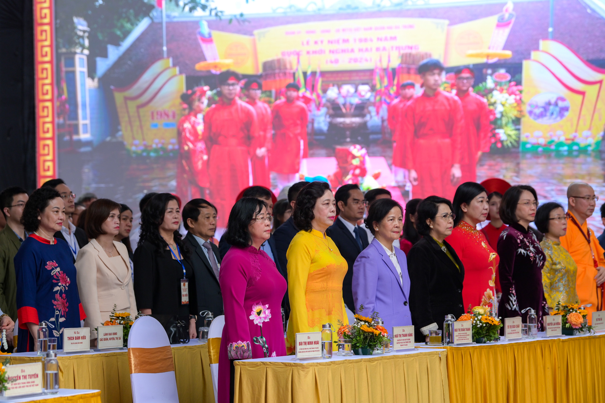 Đại biểu tham dự buổi lễ. Đại biểu tham dự buổi lễ.