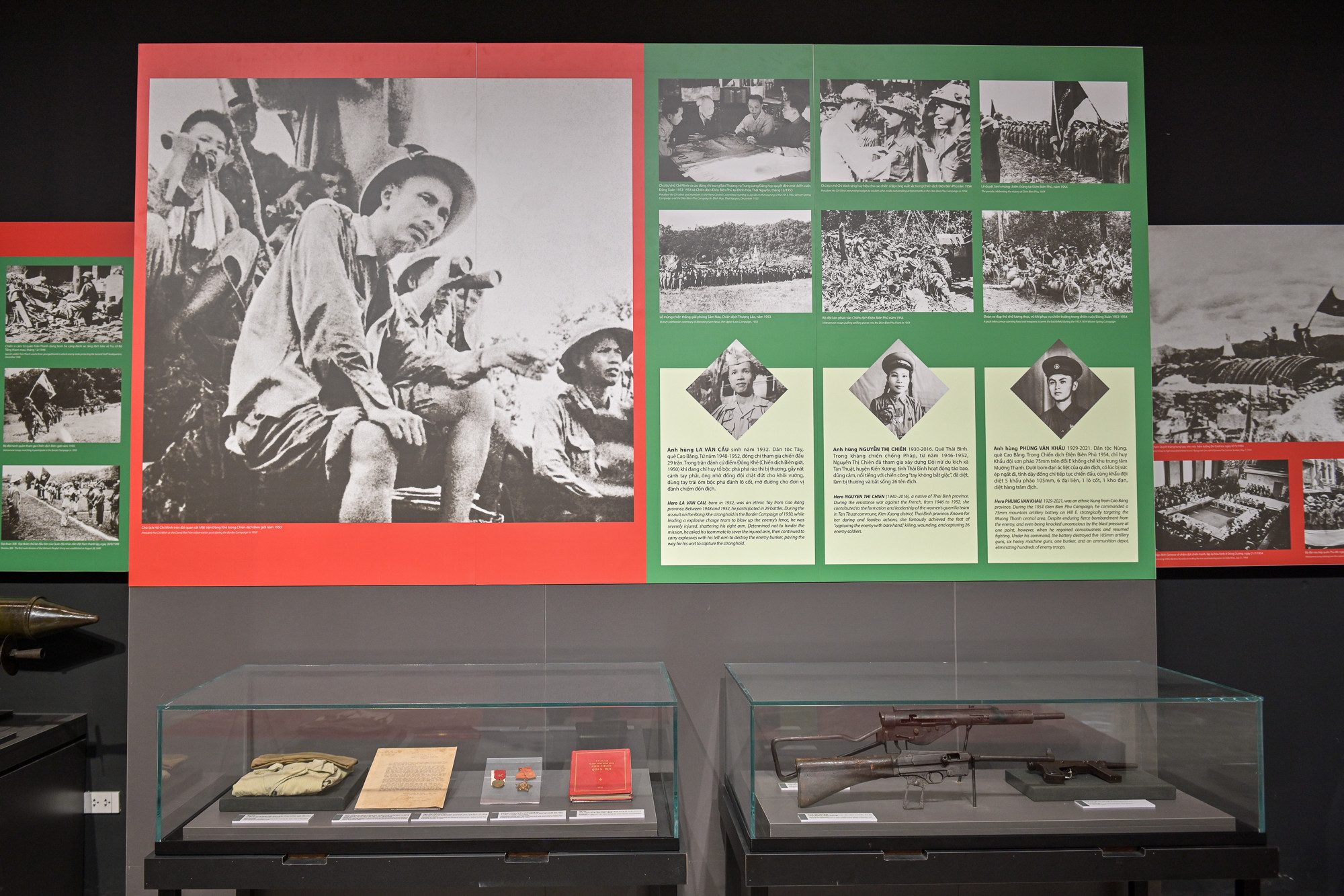 Triển lãm góp phần giáo dục truyền thống cho cán bộ, chiến sĩ lực lượng vũ trang và nhân dân, nhất là thế hệ trẻ về truyền thống cách mạng, những chiến công oanh liệt của quân đội và nhân dân ta trong sự nghiệp đấu tranh giải phóng dân tộc, xây dựng và bảo vệ Tổ quốc.