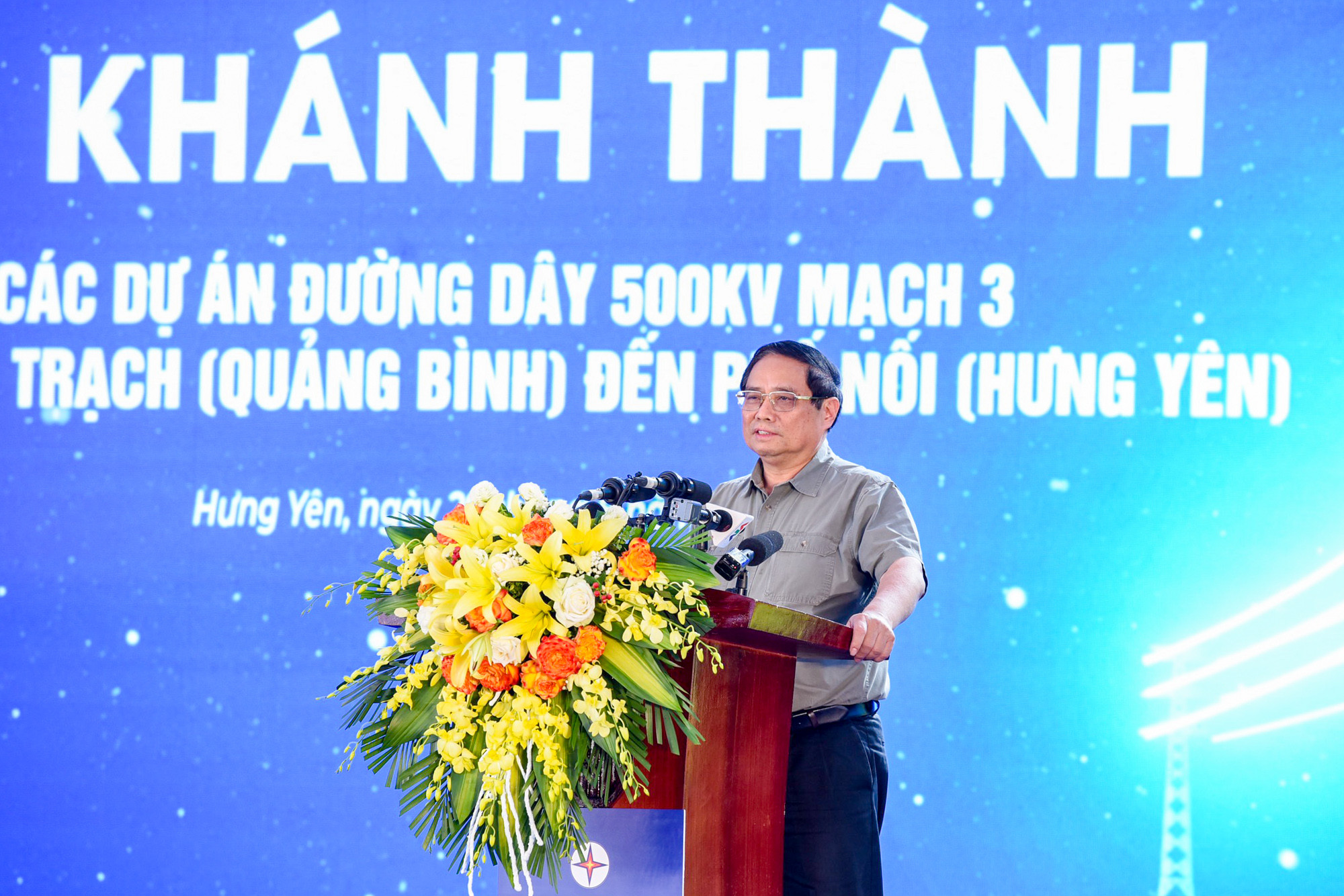 Thủ tướng Phạm Minh Chính phát biểu tại Lễ khánh thành đường dây 500kV mạch 3 tại điểm cầu Phố Nối.