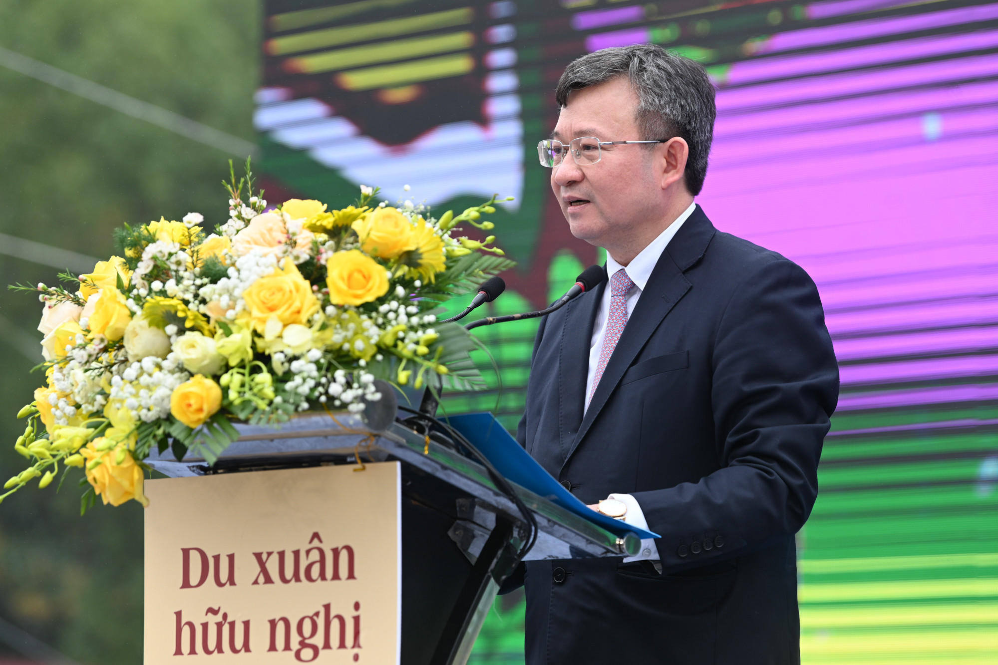 Chủ tịch Liên hiệp Các tổ chức hữu nghị Thành phố Hà Nội Nguyễn Ngọc Kỳ phát biểu tại sự kiện. Chủ tịch Liên hiệp Các tổ chức hữu nghị Thành phố Hà Nội Nguyễn Ngọc Kỳ phát biểu tại sự kiện.