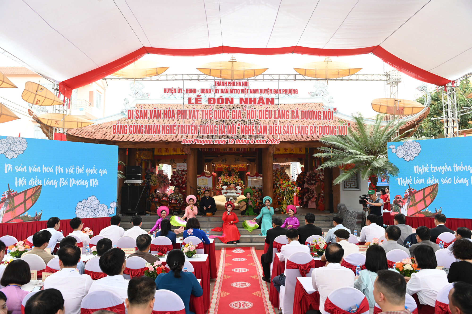 Quang cảnh buổi lễ.